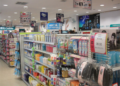 2015年中國十大暴利行業(yè)盤點 日用家電零售為何上榜？